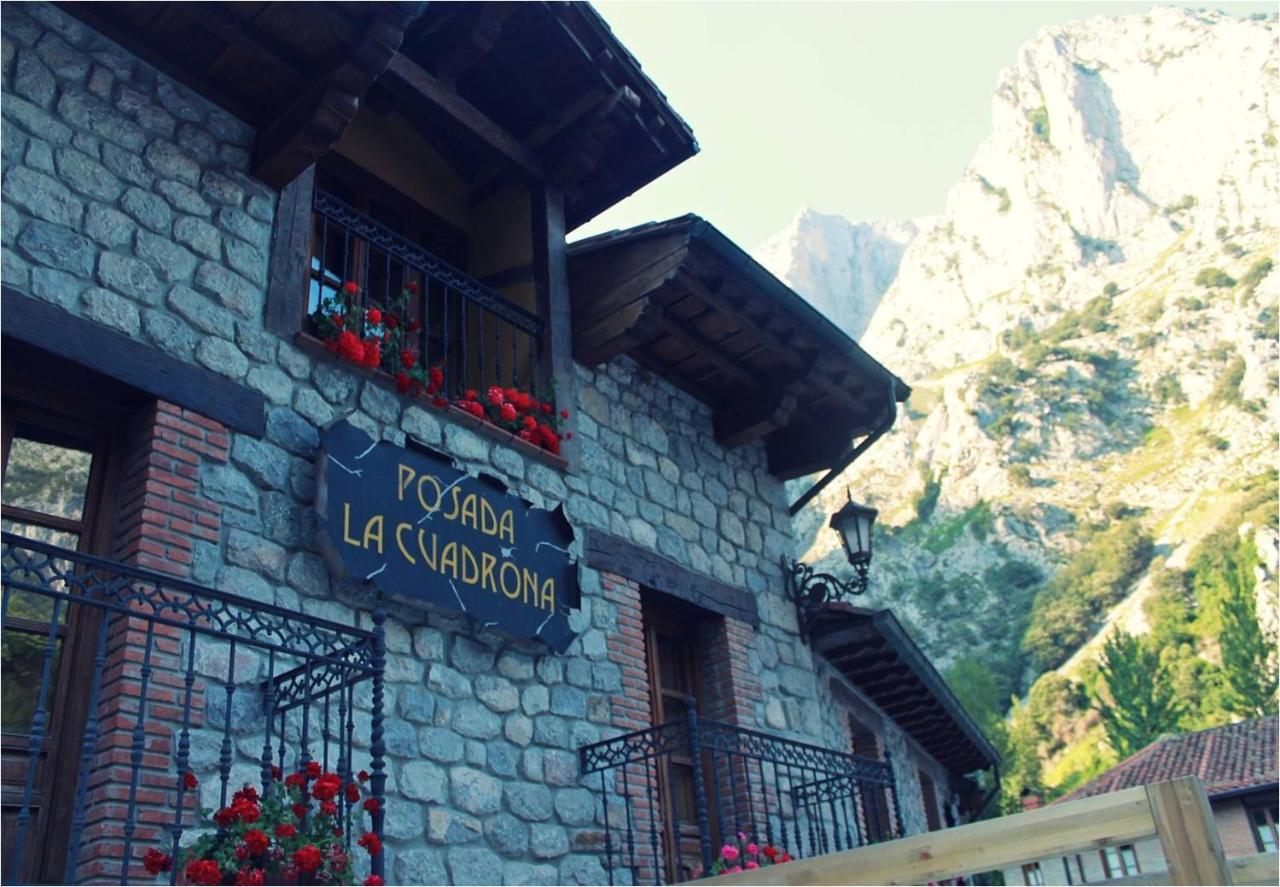 Posada La Cuadrona Hotel La Hermida Exterior photo